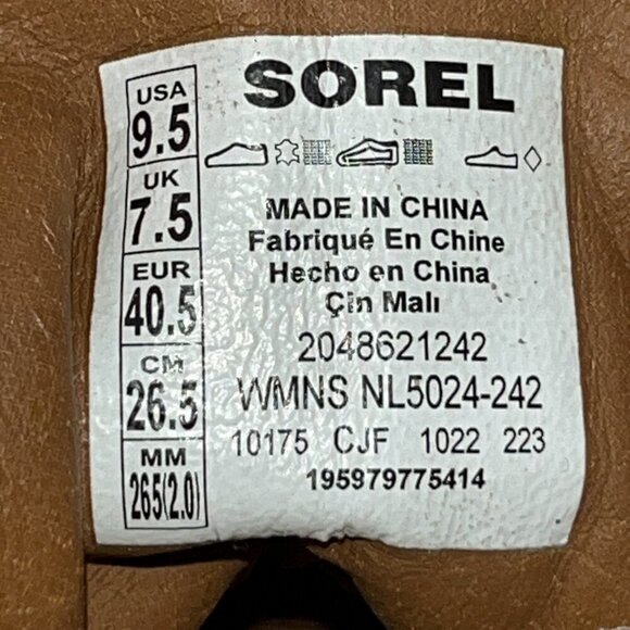 SOREL Women's EVIE II NW LACE -UP QUILT WEDGE WATERPROOF BOOTS BOOTIES EUC  9.5 - Picture 4 of 9